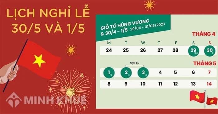  📣 📣 Thông báo lịch nghỉ lễ 30/4 và 1/5 ❤️❤️❤️