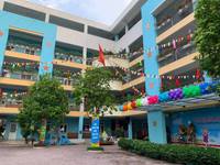 THÔNG BÁO TUYỂN SINH TRỰC TUYẾN